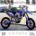 KTM Dekor - Lionhearts 2021 Stunt Proof - Social Custom Design